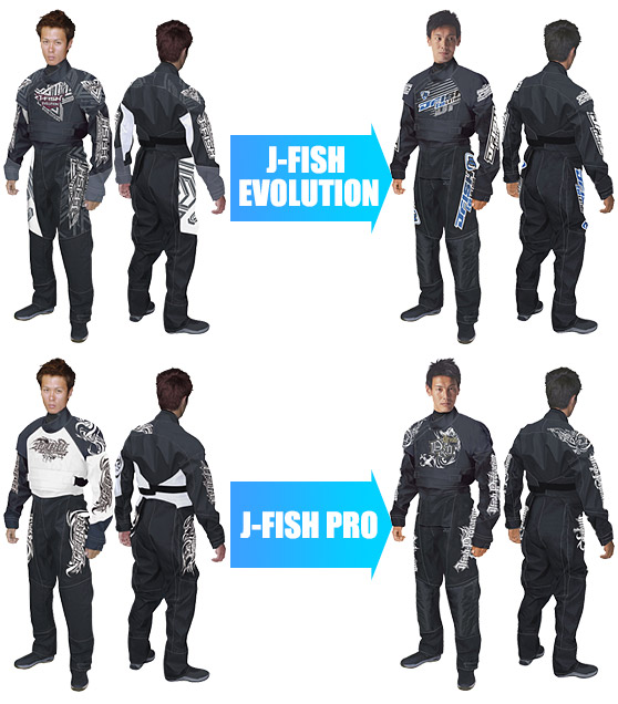 J-FISH ドライスーツ 2015モデルと2016モデルを徹底比較！ | ネオ