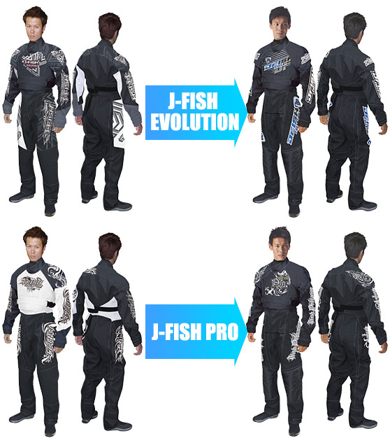 J-FISH ドライスーツ 2015モデルと2016モデルを徹底比較！ | ネオ ...