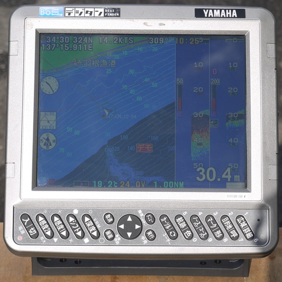 ヤマハGPS魚探「YFHV084」をホンデックスモデルと比較しました