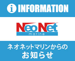 【ご案内】商品ページ改善のお知らせ